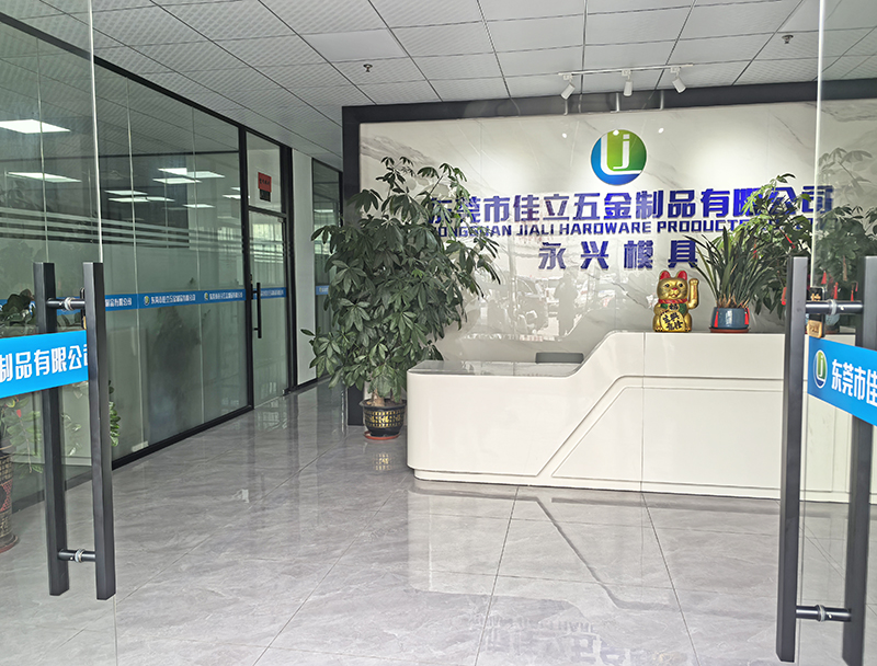 潮州模具